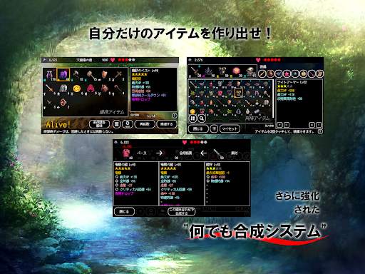 B100X - Auto Dungeon RPG screenshot 13