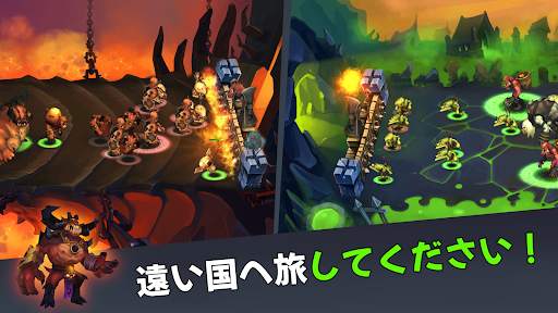 魔法の要塞ディフェンダ | Magic Siege screenshot 3