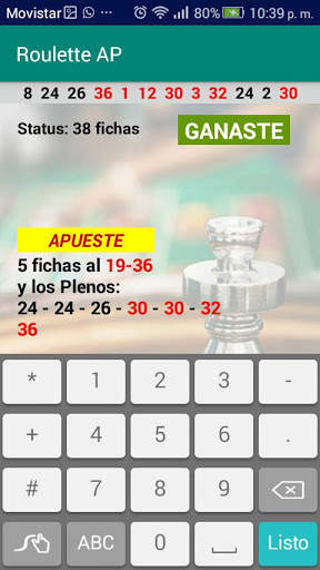 Roulette AP screenshot 7