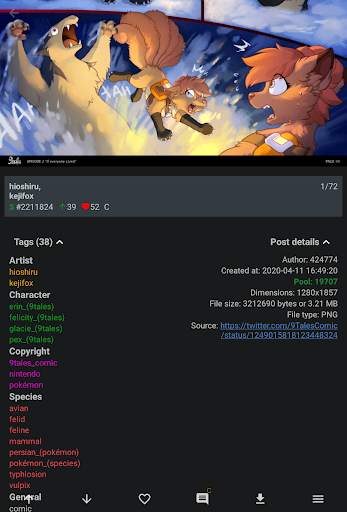 The Wolf's Stash for e621/e926 screenshot 8