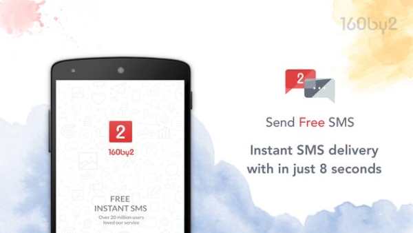 Free SMS by 160by2 скриншот 1