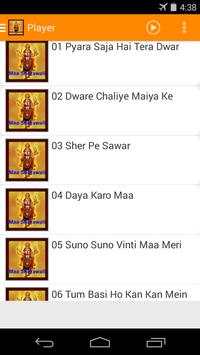Maa Sherawali (Bhajans) screenshot 2