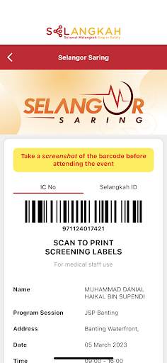 SELANGKAH screenshot 6