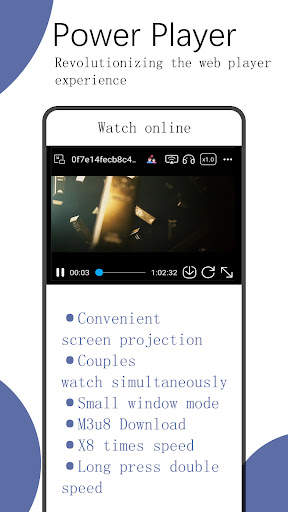 Rainsee Browser screenshot 4