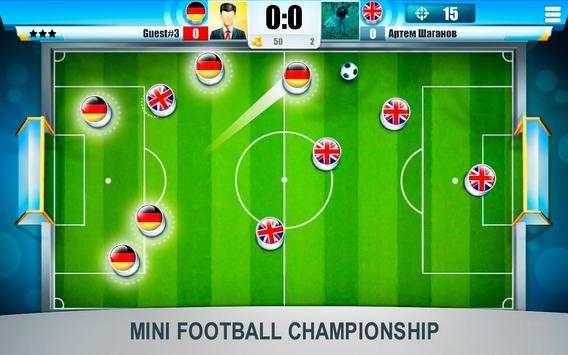 Mini Football Championship स्क्रीनशॉट 1