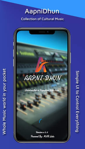 AapniDhun Music screenshot 1