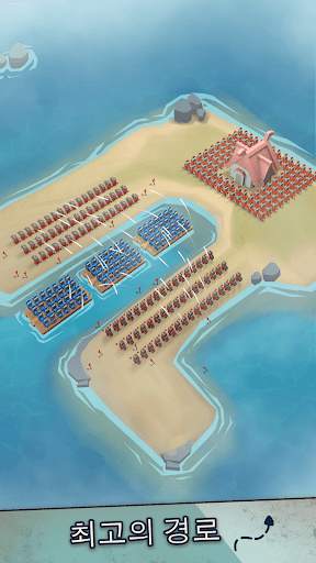 Island War screenshot 3