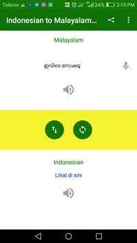 Indonesia Malayalam Translate 4 تصوير الشاشة