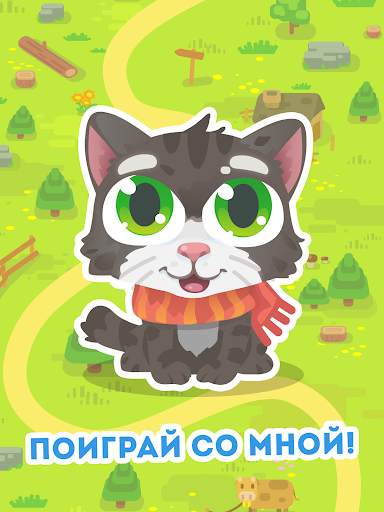 Словокот скриншот 15