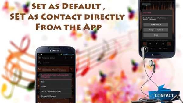 Ringtone Maker screenshot 4