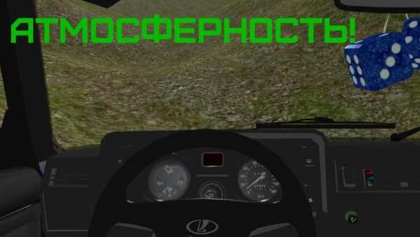 ВАЗ 3 НЕ-Реальные Гонки 3D screenshot 4