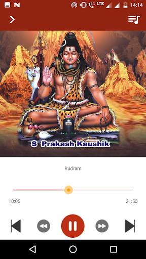 Rudram(offline) screenshot 3