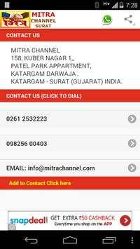 MITRA CHANNEL SURAT screenshot 3