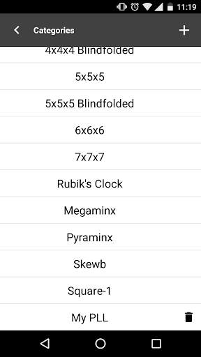 Cube Timer screenshot 8