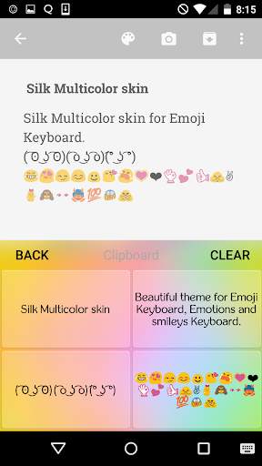 Silk Multicolor Emoji Keyboard screenshot 4