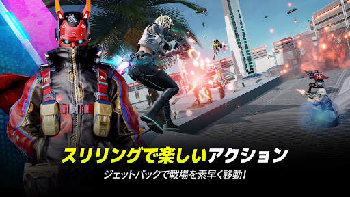 NEW STATE : NEW ERA OF BR screenshot 4