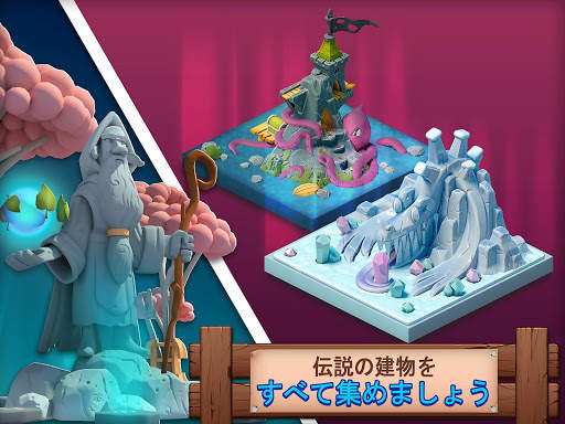Fantasy Island: Fun Forest Sim screenshot 22