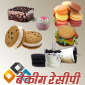 Baking Recipe icon