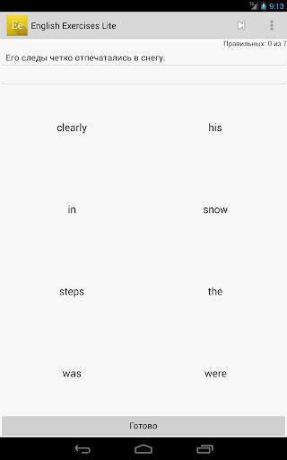 English Exercises Lite (Ee) screenshot 6