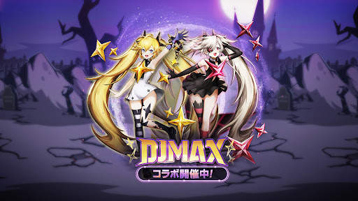 ブラウンダスト - タクティクス RPG screenshot 2