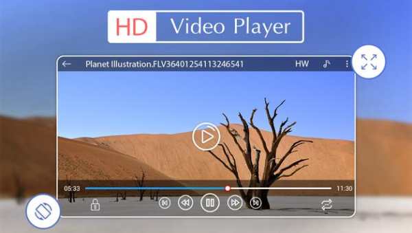 HD Video Player screenshot 1