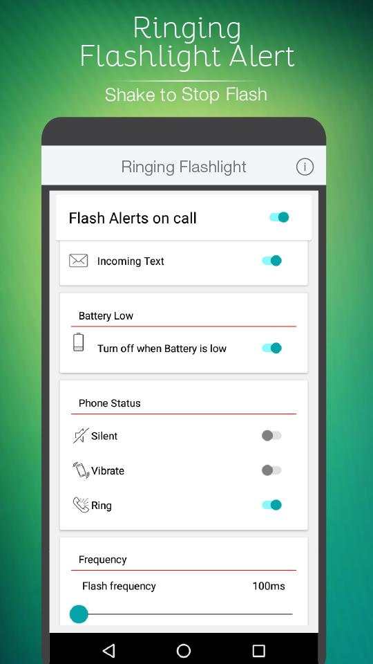 Ringing Flashlight Alerts screenshot 2