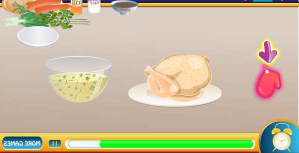 Fry Chicken Wing Cooking Game screenshot 5