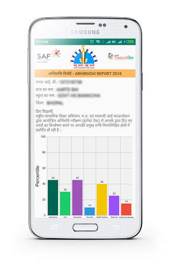 MP Career Mitra screenshot 4