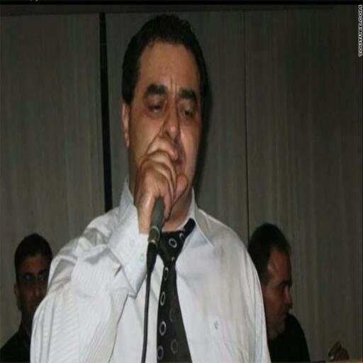 اغاني شفيق كبها بدون نت 7.0