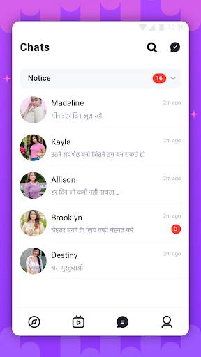 MIKA: Live Streaming Chat स्क्रीनशॉट 4