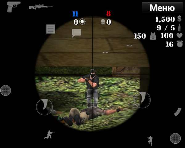 Special Forces Group screenshot 11
