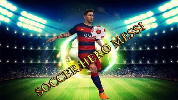 Soccer Hero Messi screenshot 1