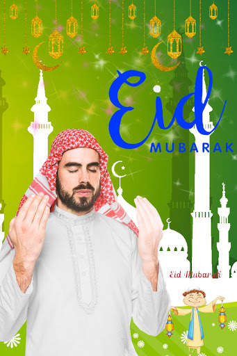 Eid Mubarak Photo Editor screenshot 1