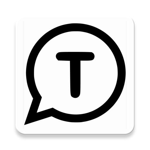 Text Multiplier - Text Repeater, Designs, Messages 1.7