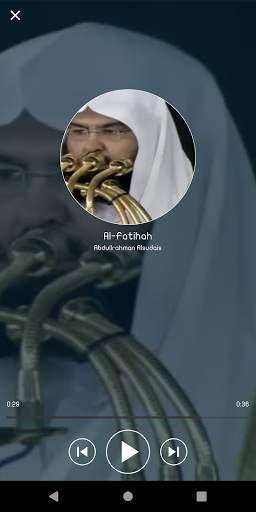 Abdullrahman Alsudais Full Holy Quran Offline screenshot 4