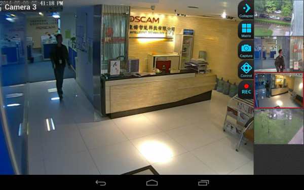 IP Cam Viewer for Maginon cams 5 تصوير الشاشة