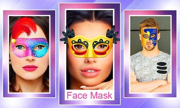 Face Mask screenshot 1