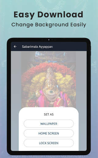 Sabarimala Ayyappan Wallpaper screenshot 9