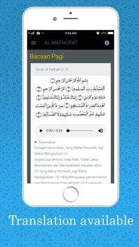 Al-Mathurat Lengkap 4 تصوير الشاشة