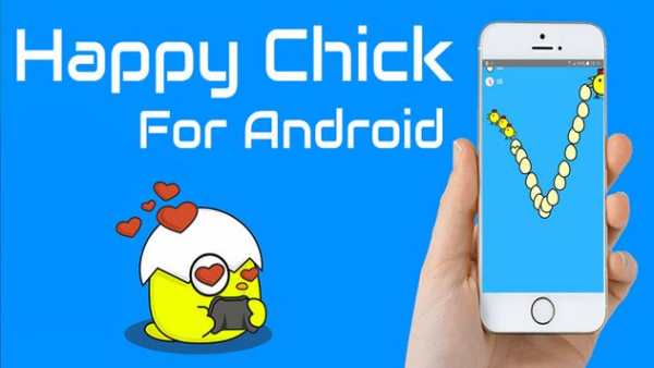 Happy chick screenshot 2