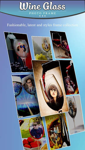 Wine Glass Photo Frame 1 تصوير الشاشة