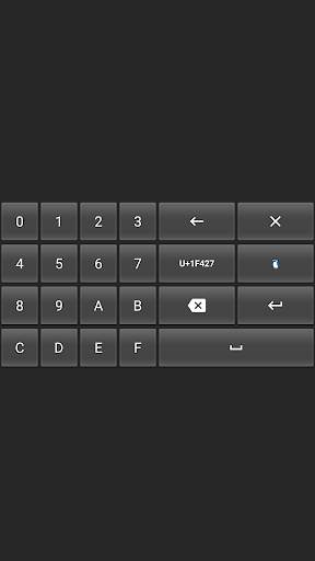Unicode Keyboard screenshot 1