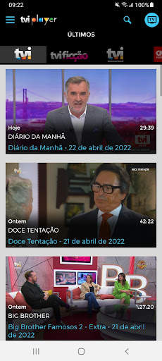 TVI Player 7 تصوير الشاشة