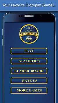 Crorepati Quiz Game screenshot 1