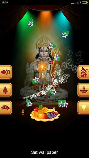 Hanuman Chalisa All In One screenshot 6