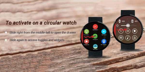 Wear Mini Launcher screenshot 7