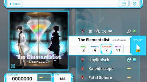 costheta - Trial screenshot 2
