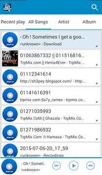 music player screenshot 1