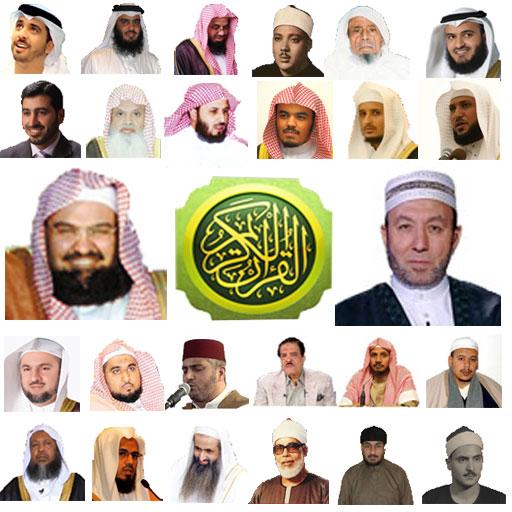 Quran Voices MP3 icon