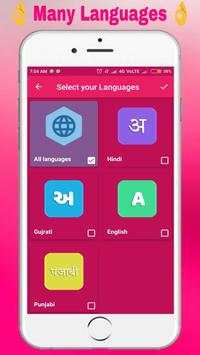 Status Video -  All Category's Video Status App screenshot 6